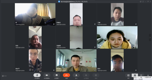 QQ图片20200302202040