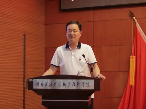 微信图片_20220423113658