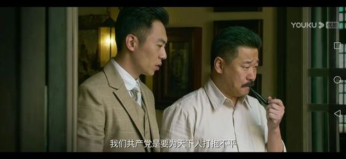 微信图片_20201205030355