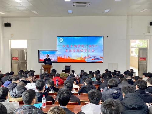 微信图片_20220112211743