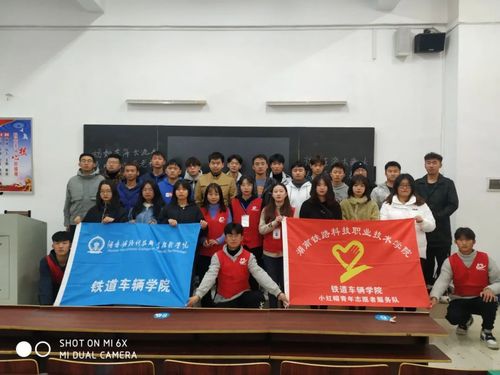 微信图片_20201201174530
