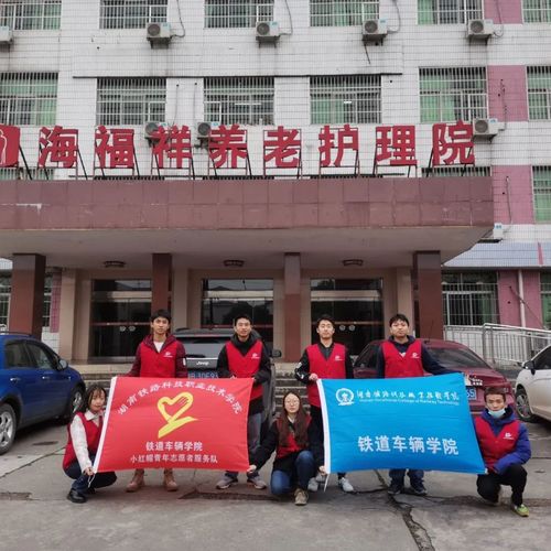 微信图片_20201201174542