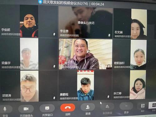 微信图片_20210310223329