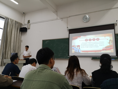 微信图片_20201205031206