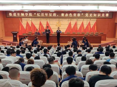 微信图片_20210608000533