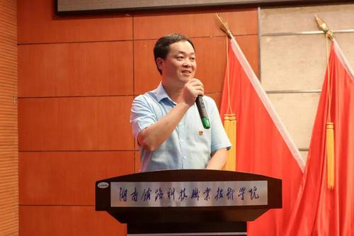 微信图片_20210608000522