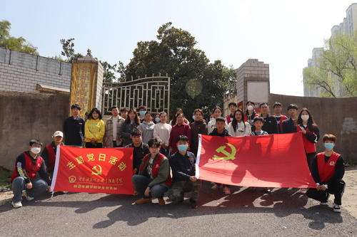 微信图片_20230306133548