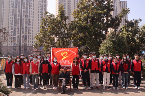 微信图片_20230306133558