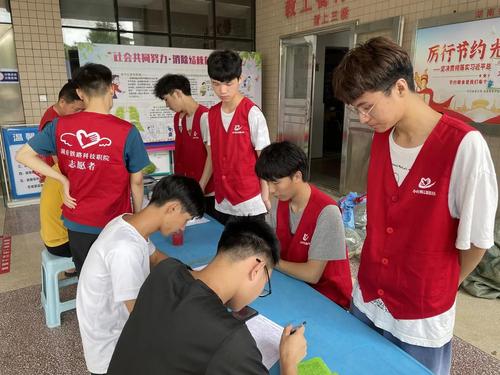 微信图片_20210626124406