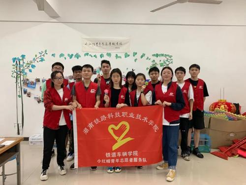 微信图片_20210603084430