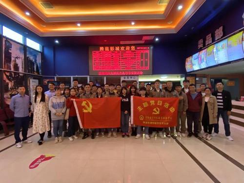 微信图片_20201205032819