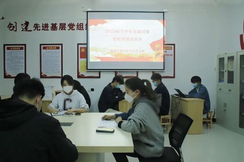 微信图片_20221130191818