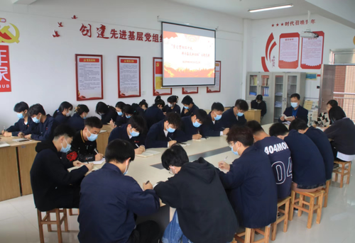 微信图片_20221127154230