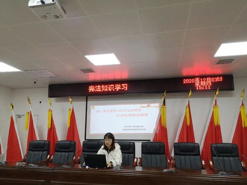 微信图片_20201204232534