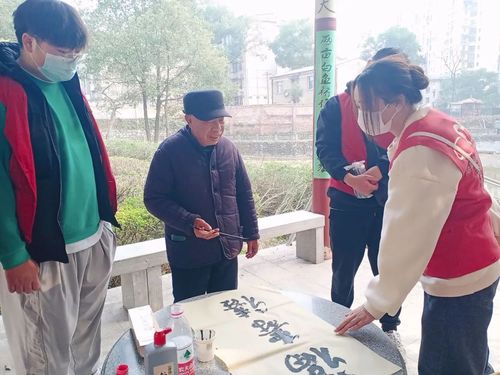 微信图片_20201230083707