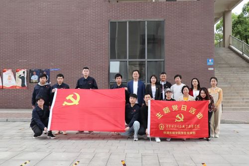 微信图片_20220423113419