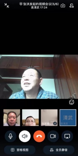 QQ图片20200302204844
