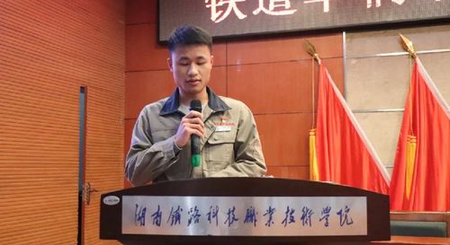 微信图片_20210102013907