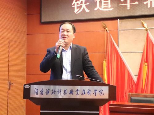 微信图片_20210102013853