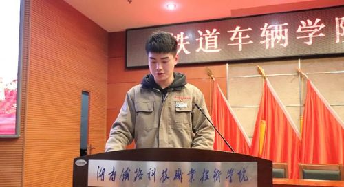 微信图片_20210102013903