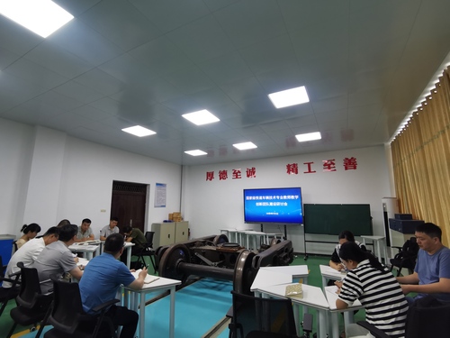微信图片_20230707111940 微信图片_20230707111940