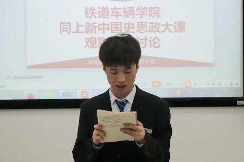 微信图片_20210515001824