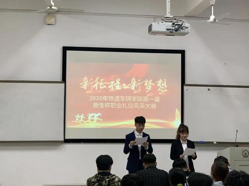 微信图片_20201124001656