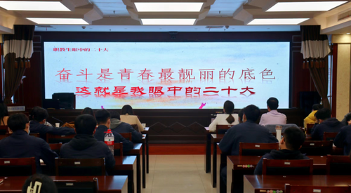 微信图片_20221229143332