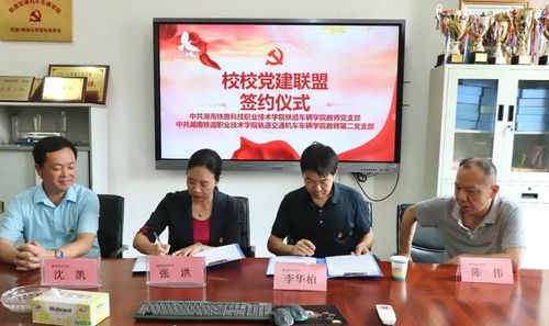 微信图片_20210610232533