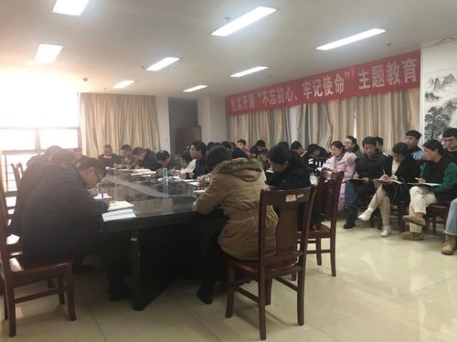 微信图片_20201205015006