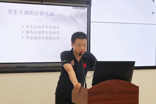 微信图片_20220316232945