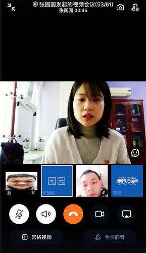 微信图片_20201205020621