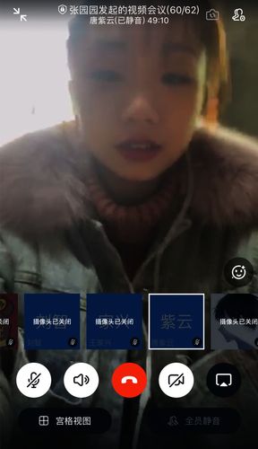 微信图片_20201205020636