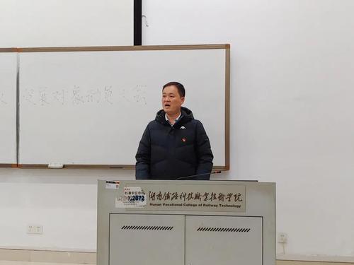 微信图片_20211127133903