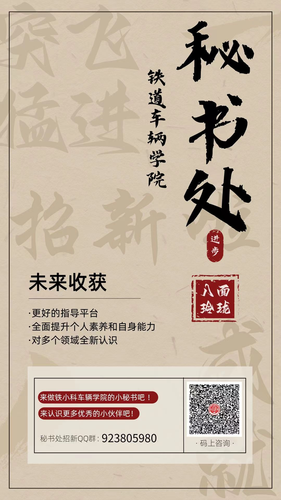 图片6