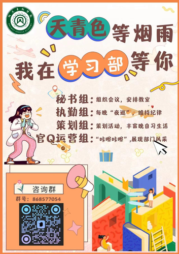 图片7