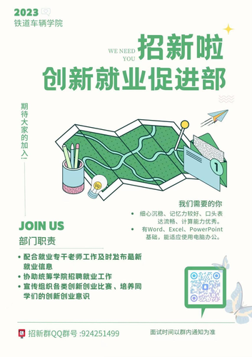 图片5