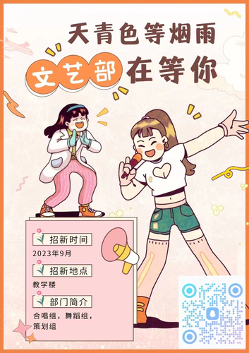 图片8