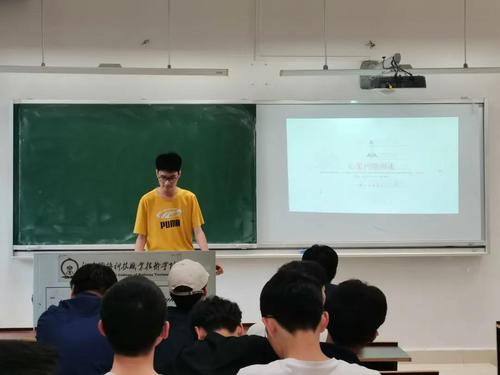 微信图片_20210528222032