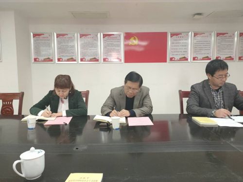 微信图片_20201205014352
