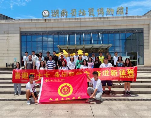 微信图片_20220708204207