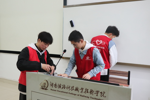 微信图片_20220305152839