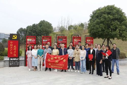 微信图片_20201205011522