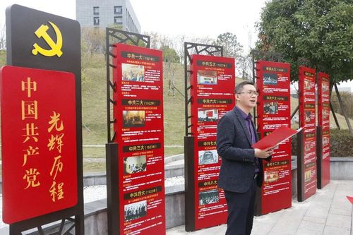 微信图片_20201205011436