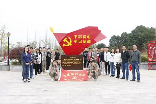 微信图片_20201205011525