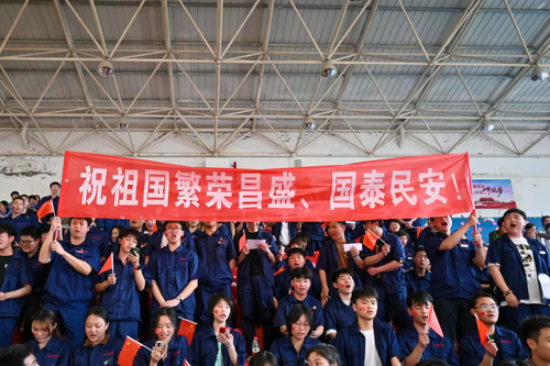 微信图片_20230505170351