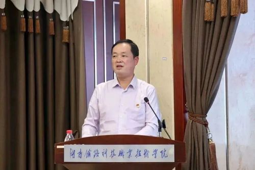 微信图片_20221229141855