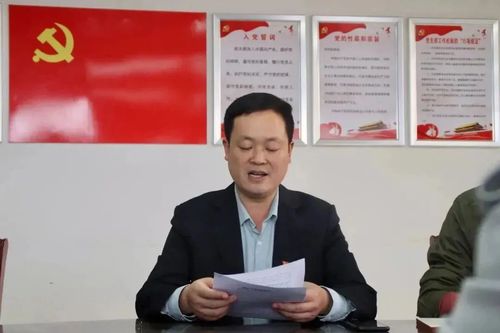 微信图片_20230317224627