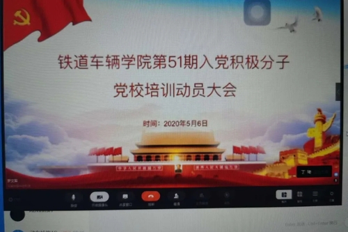 CBC9F32405913C4C3B4043D1D556644B