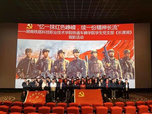 微信图片_20211106231719